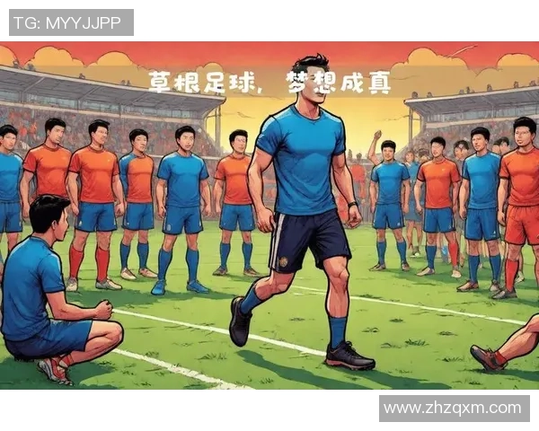 足球明星们最爱的动听歌曲推荐让你感受激情与梦想的旋律