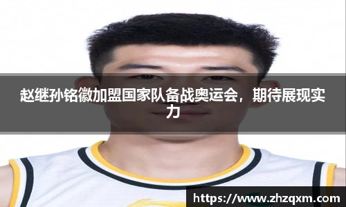新利体育