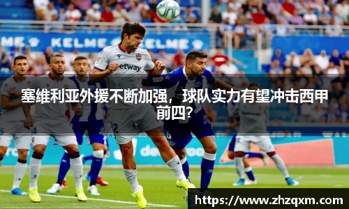 新利体育