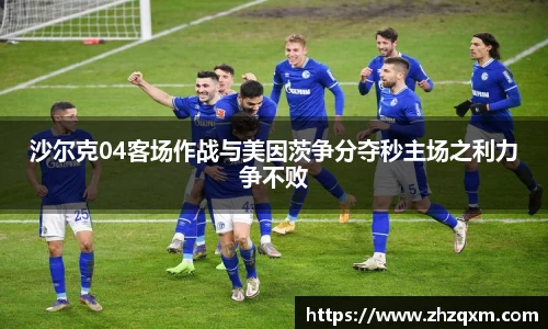 新利体育luck18