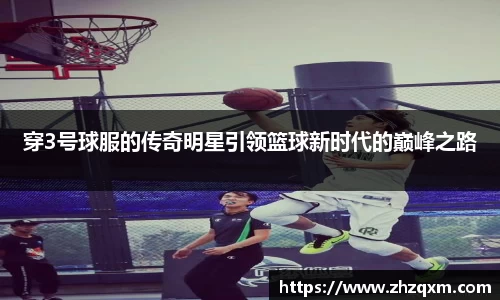 新利体育