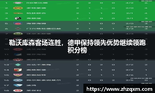 新利体育luck18