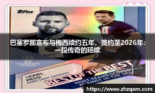 jn江南体育