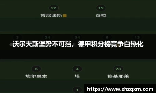 jn江南体育