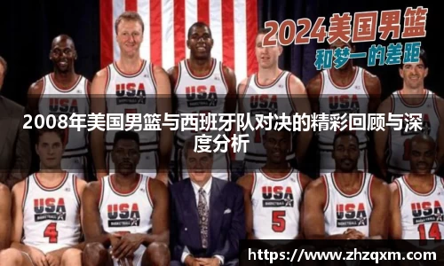 jn江南体育