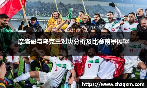 江南体育官方平台