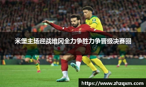 江南体育官方平台