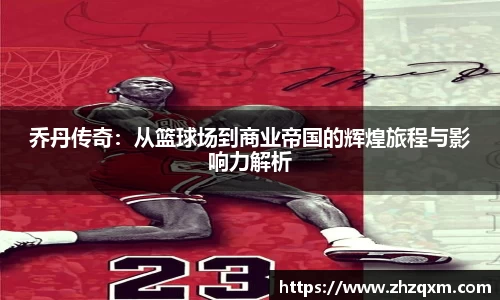 江南体育官方平台