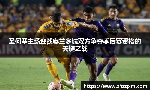 江南体育官方平台