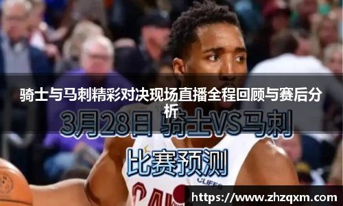 jn江南体育