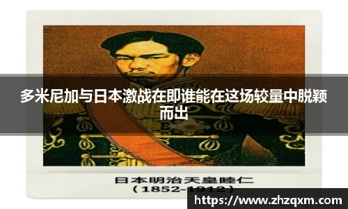 jn江南体育