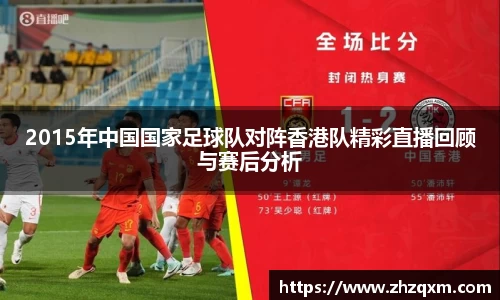 江南体育官网