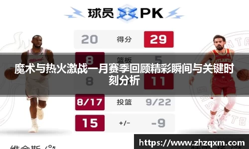jn江南体育