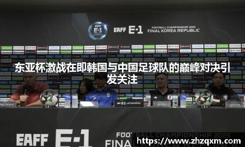 jn江南体育