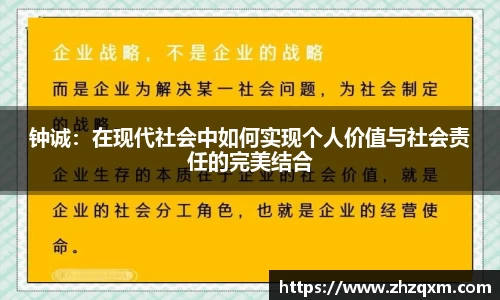 江南体育官方平台