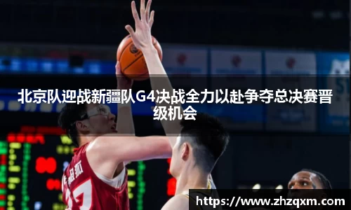 江南体育官方平台