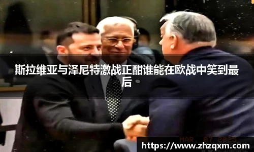 江南体育官方平台