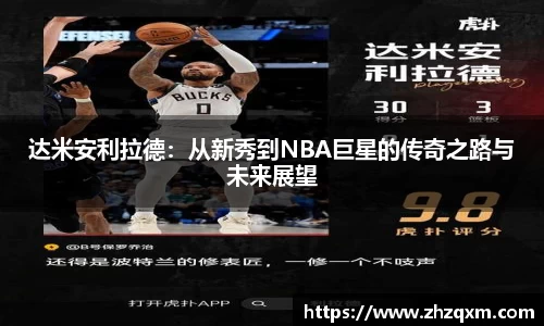 jn江南体育