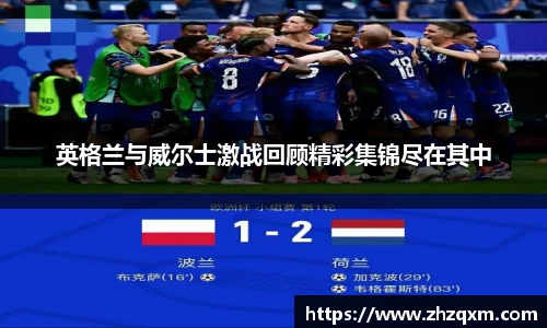 jn江南体育