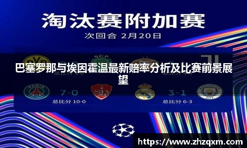 jn江南体育