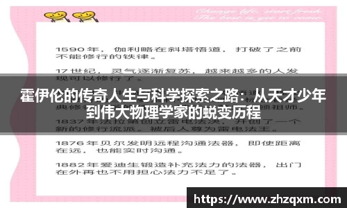 江南体育官网