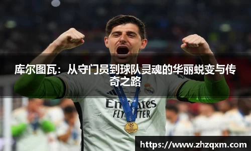 江南体育
