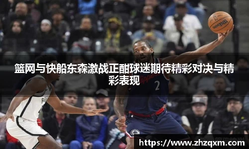 江南体育官方平台