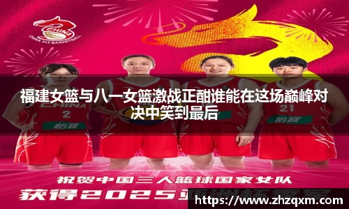 江南体育官方平台