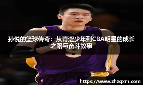 江南体育官网