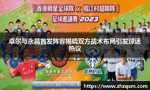 江南体育官方平台