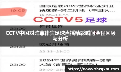 江南体育官方平台