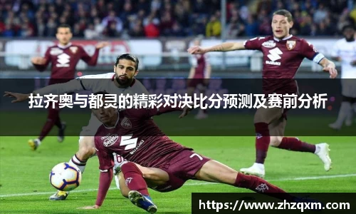江南体育