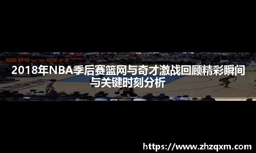 江南体育官网