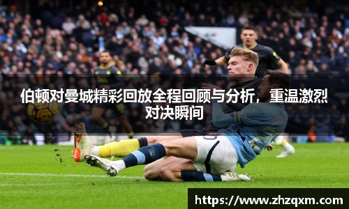 江南体育