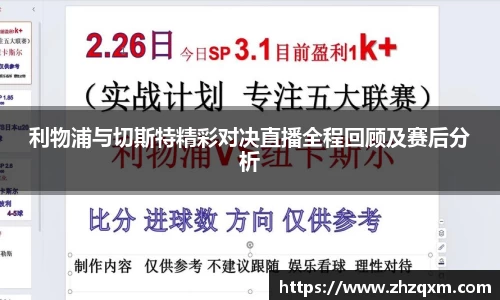 jn江南体育