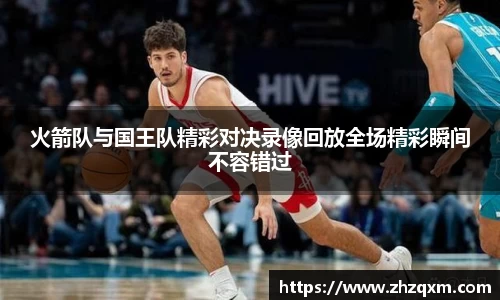 江南体育官网