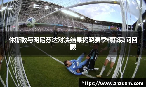 jn江南体育
