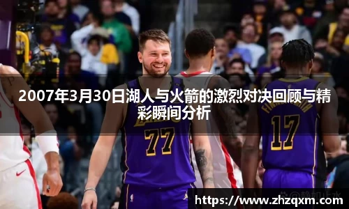 江南体育官方平台