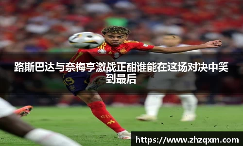 江南体育