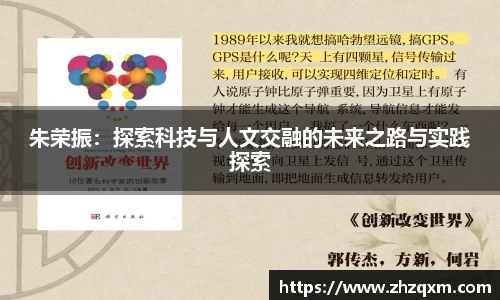 jn江南体育