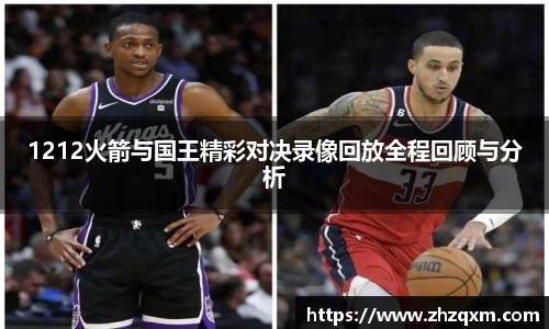 江南体育官方平台