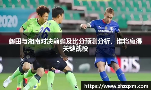 江南体育官网
