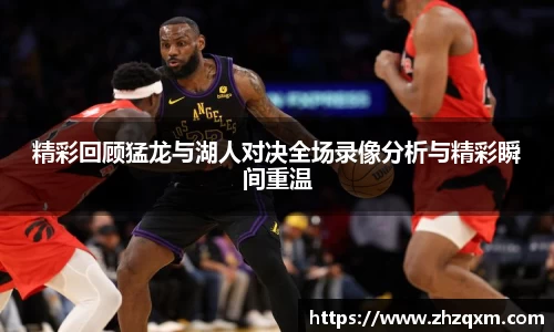 江南体育官网