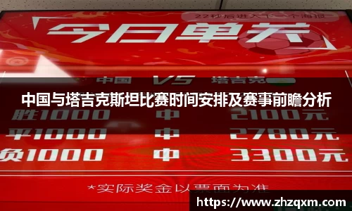江南体育官方平台