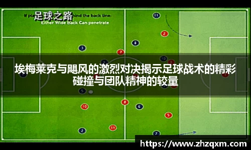 江南体育官网