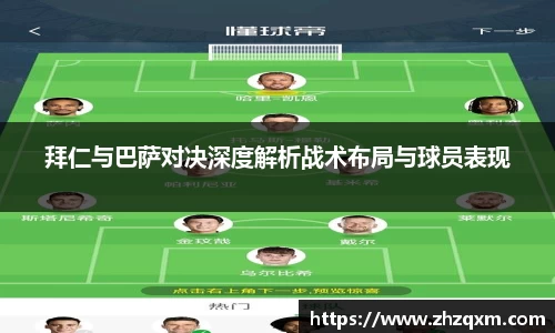 江南体育官方平台