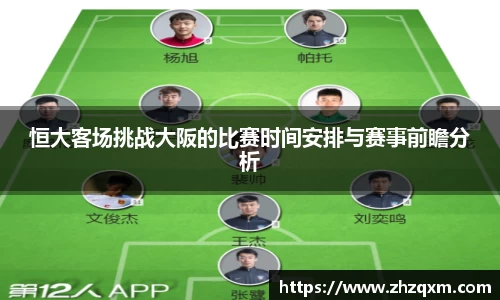 jn江南体育