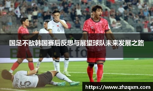 江南体育官网