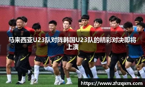 jn江南体育