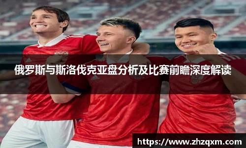 江南体育官方平台